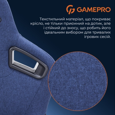 Кресло игровое GamePro GC900DB Size XL Fabric Dark Blue (GC900DB)