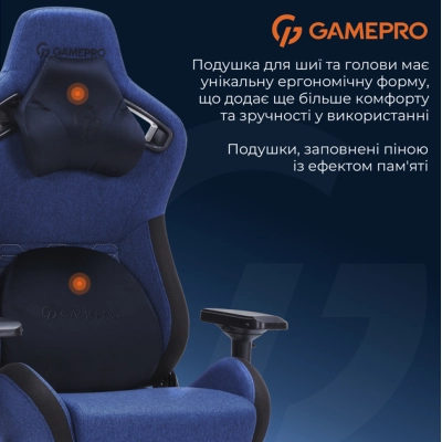Кресло игровое GamePro GC900DB Size XL Fabric Dark Blue (GC900DB)