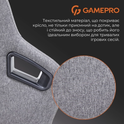Кресло игровое GamePro GC900DG Size XL Fabric Dark Grey (GC900DG)