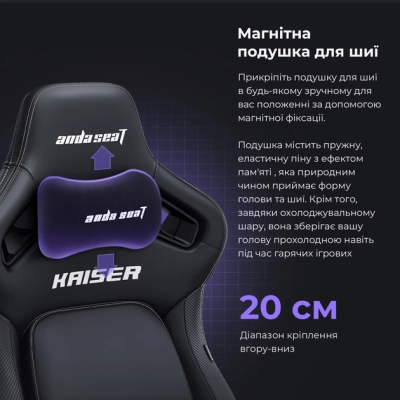 Кресло игровое Anda Seat Kaiser 4 PVC Size L Violet (AD12YDDC-L-20-V-PV/C)