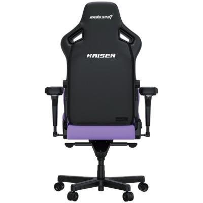 Кресло игровое Anda Seat Kaiser 4 PVC Size L Violet (AD12YDDC-L-20-V-PV/C)