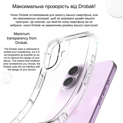 Чехол для мобильного телефона Drobak Acrylic Case with Airbag для Apple iPhone 14 (949401)