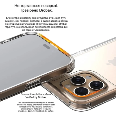 Чехол для мобильного телефона Drobak Acrylic Case with Airbag для Apple iPhone 14 Plus (949404)