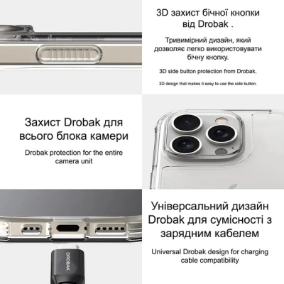 Чехол для мобильного телефона Drobak Acrylic Case with Airbag для Apple iPhone 15 (949405)