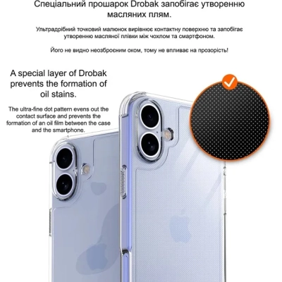 Чехол для мобильного телефона Drobak Acrylic Case with Airbag для Apple iPhone 15 (949405)