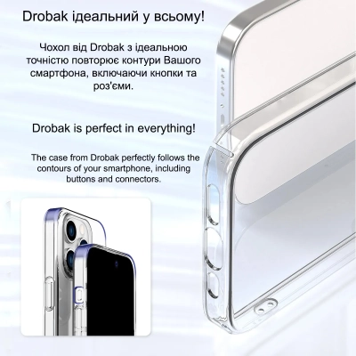 Чехол для мобильного телефона Drobak Acrylic Case для Apple iPhone 14 (949413)