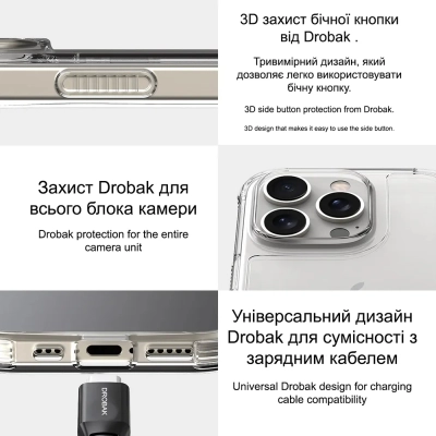 Чехол для мобильного телефона Drobak Acrylic Case для Apple iPhone 14 (949413)