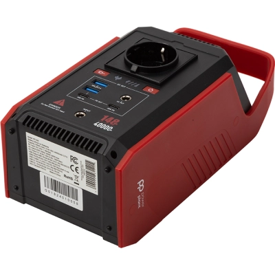 Зарядная станция PowerPlant PP-425 40000mAh, PD 30W, AC 200W (PB931415)