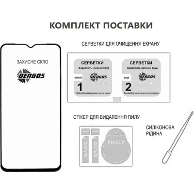 Стекло защитное Dengos Full Glue OPPO A40 (black) (TGFG-376)