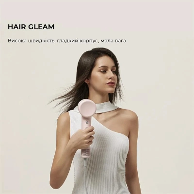Фен Dreame Gleam Pink (AHD12A-PK)