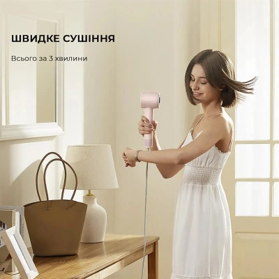 Фен Dreame Gleam Pink (AHD12A-PK)
