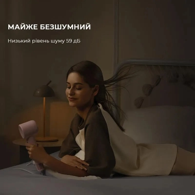 Фен Dreame Gleam Pink (AHD12A-PK)
