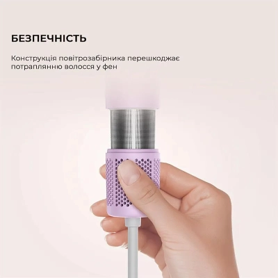 Фен Dreame Gleam Purple (AHD12A-PPL)