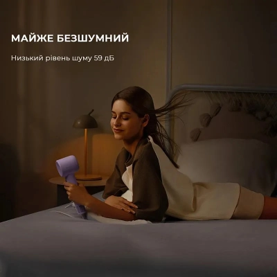 Фен Dreame Gleam Purple (AHD12A-PPL)