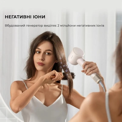 Фен Dreame Gleam White (AHD12A-WH)