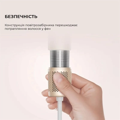 Фен Dreame Gleam White (AHD12A-WH)