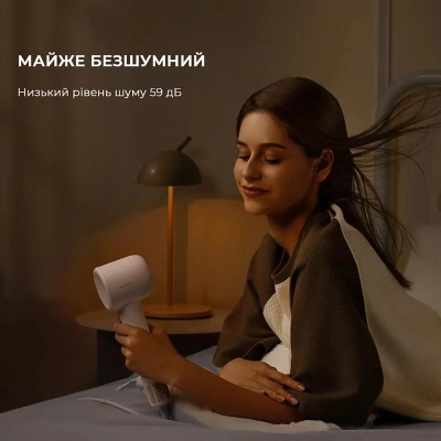 Фен Dreame Gleam White (AHD12A-WH)