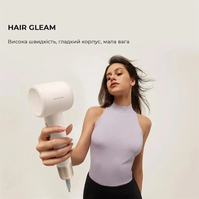 Фен Dreame Gleam White (AHD12A-WH)