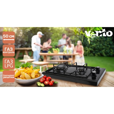 Настольная плита Ventolux HGT 620 ES (BK)