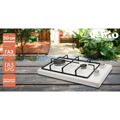 Настольная плита Ventolux HGT 620 ES (WH)