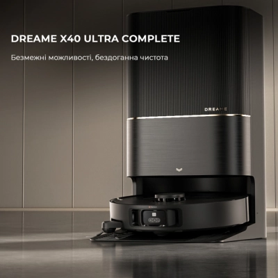 Пилосос Dreame Bot X40 Ultra Complete Black (RLX63CE-2-Bl)
