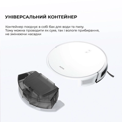 Пылесос Dreame Bot Mova E10 (RGE12GA)