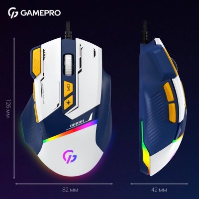 Мышка GamePro GM300BL USB Blue/White (GM300BL)