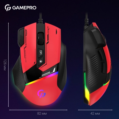 Мышка GamePro GM300R USB Red/Black (GM300R)