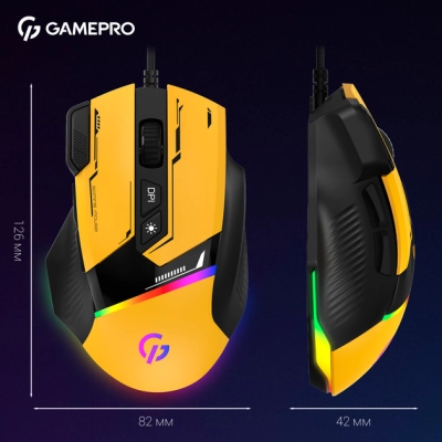 Мышка GamePro GM300Y USB Yellow/Black (GM300Y)