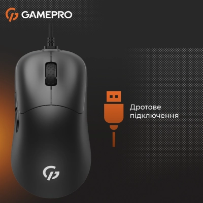 Мышка GamePro GM690B USB Black (GM690B)