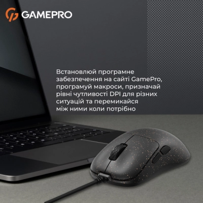 Мышка GamePro GM690D USB Black/Orange (GM690D)