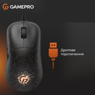 Мышка GamePro GM690D USB Black/Orange (GM690D)