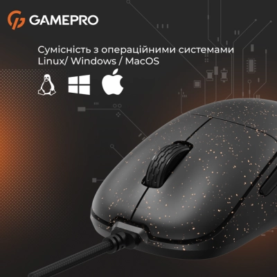 Мышка GamePro GM690D USB Black/Orange (GM690D)