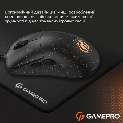 Мышка GamePro GM690D USB Black/Orange (GM690D)