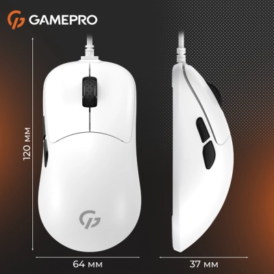 Мышка GamePro GM690W USB White (GM690W)