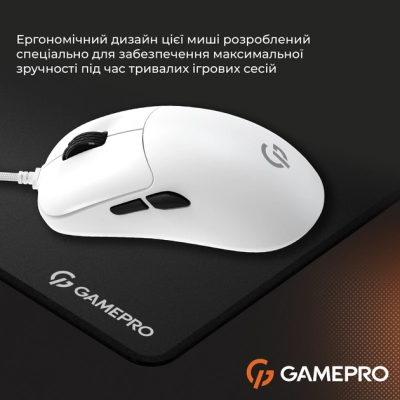 Мышка GamePro GM690W USB White (GM690W)