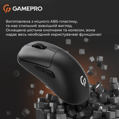 Мышка GamePro GM990B Wireless Black (GM990B)