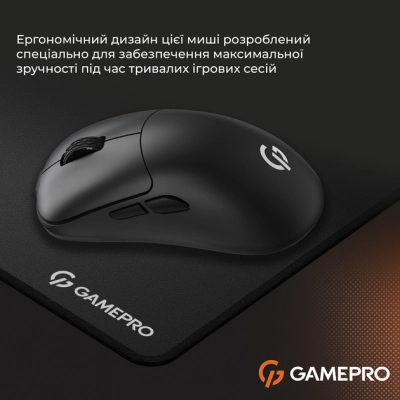 Мышка GamePro GM990B Wireless Black (GM990B)