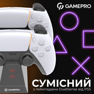 Зарядное устройство GamePro CHS420B Для геймпадів DualSense PS5 Black (CHS420B)