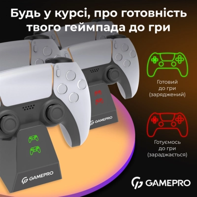 Зарядное устройство GamePro CHS420B Для геймпадів DualSense PS5 Black (CHS420B)