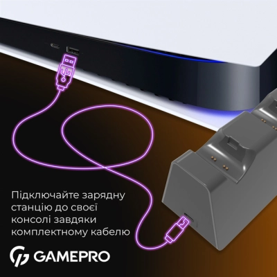 Зарядное устройство GamePro CHS420B Для геймпадів DualSense PS5 Black (CHS420B)