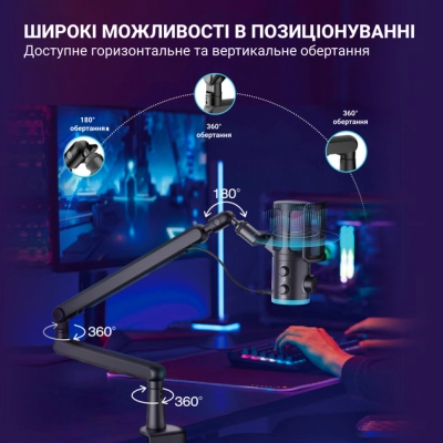 Микрофон Fifine TAM6 Black (TAM6)