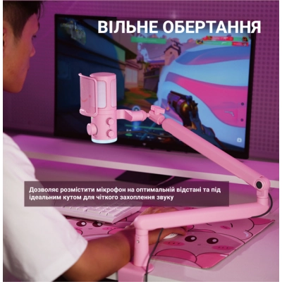 Микрофон Fifine TAM6P Pink (TAM6P)