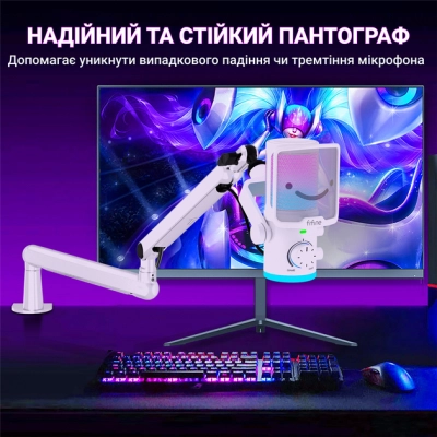 Микрофон Fifine TAM6W White (TAM6W)