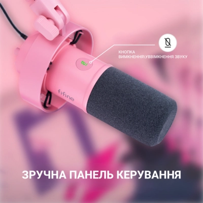 Микрофон Fifine T688P USB/XLR Pink (T688P)