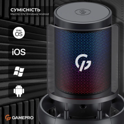 Микрофон GamePro UGM105B Black (UGM105B)