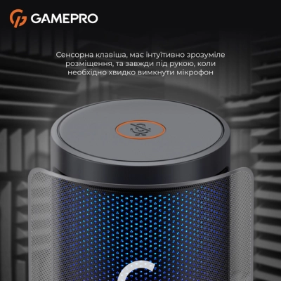 Микрофон GamePro UGM105B Black (UGM105B)