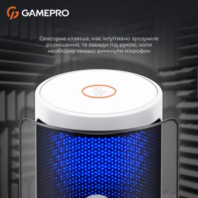 Микрофон GamePro UGM105W White (UGM105W)