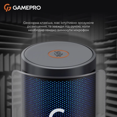 Микрофон GamePro UGM145B Black (UGM145B)