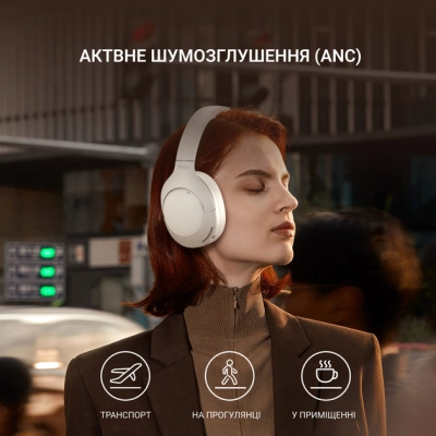 Наушники Fifine X3W Wireless White (X3W)